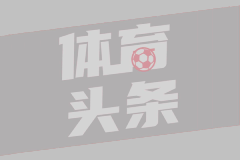 维尼修斯和姆巴佩的射门数据，到底谁更疯？